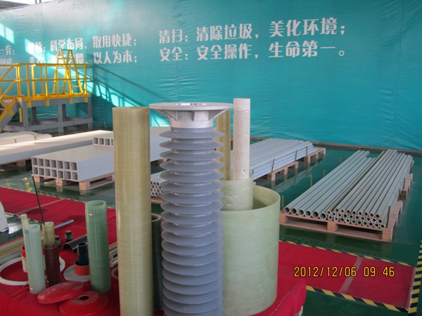 绝缘材料复合材料在工业使用的作用